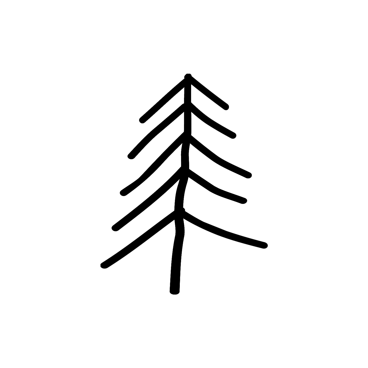 Abdruck Stempel Tannenbaum 4, 12 mm